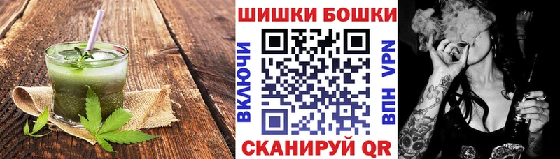 Еда ТГК конопля Заполярный