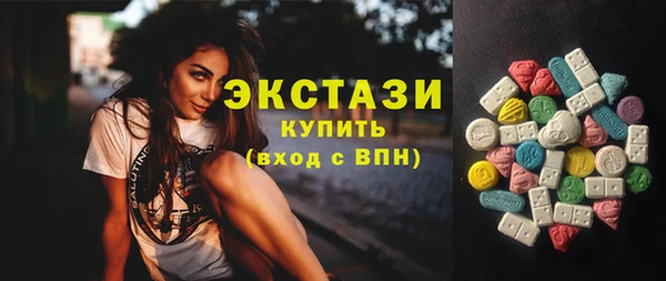 ALPHA PVP Семилуки