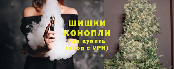 мефедрон мука Нязепетровск