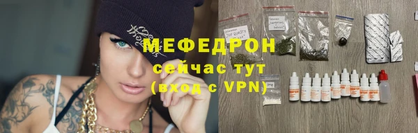 марихуана Новодвинск