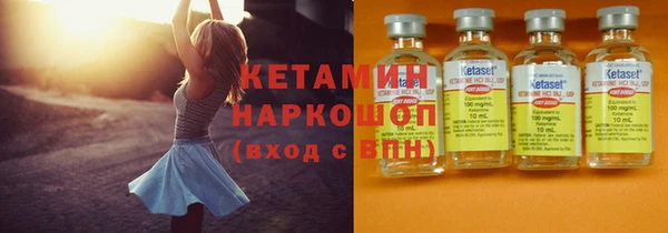 герыч Новозыбков