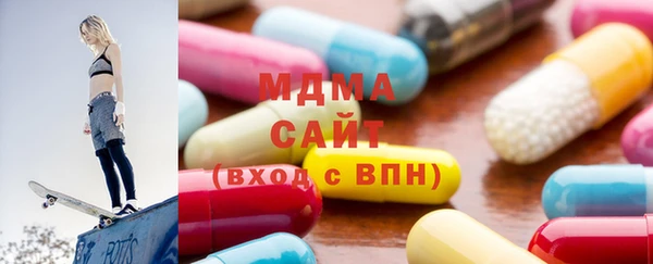 прущие крисы Новокубанск