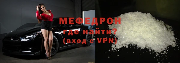 дмт Семёнов