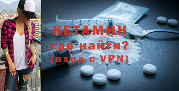 марихуана Новодвинск