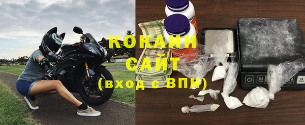 герыч Новозыбков