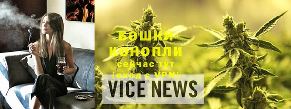 герыч Новозыбков