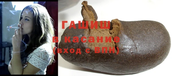 мефедрон мука Нязепетровск