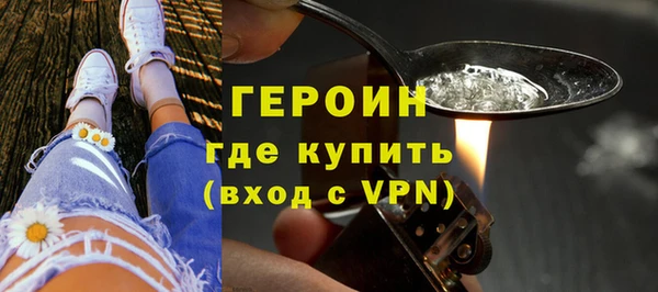 марихуана Новодвинск