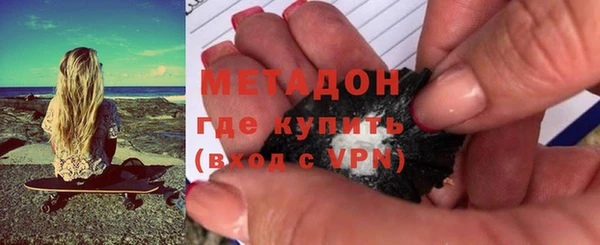 прущие крисы Новокубанск