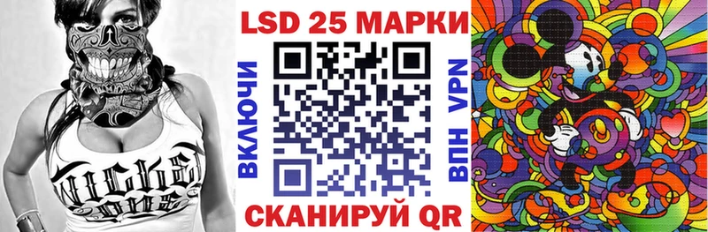 Наркотические марки 1,5мг darknet формула Заполярный купить наркотики цена