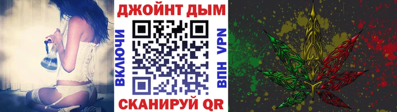 Канабис семена  Заполярный 